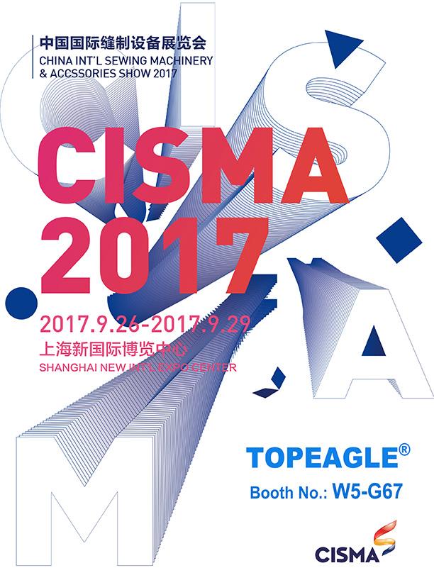 DAVET İÇİN CISMA 2017